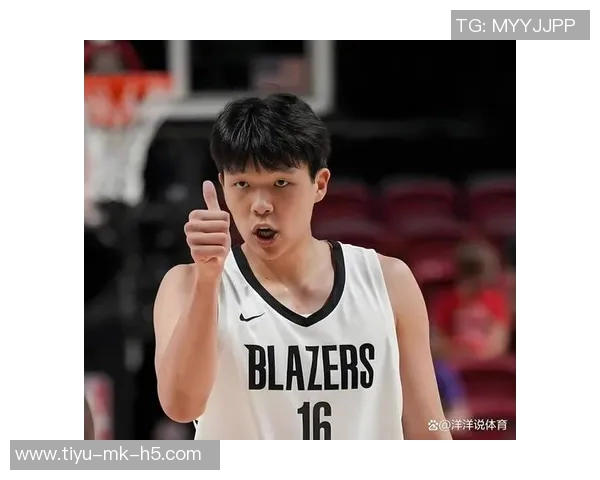 开拓者媒体人质疑球队选杨瀚森为何不使用并追求成绩的合理性